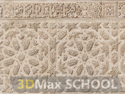 Текстуры старинных орнаментов, узоров и отделки - Мавританские узоры - 137