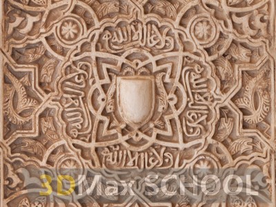 Текстуры старинных орнаментов, узоров и отделки - Мавританские узоры - 146