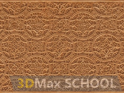 Текстуры старинных орнаментов, узоров и отделки - Мавританские узоры - 147