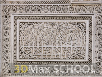 Текстуры старинных орнаментов, узоров и отделки - Мавританские узоры - 168