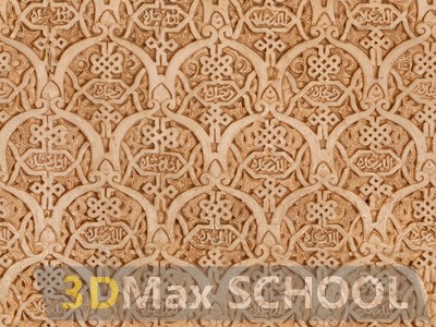 Текстуры старинных орнаментов, узоров и отделки - Мавританские узоры - 145