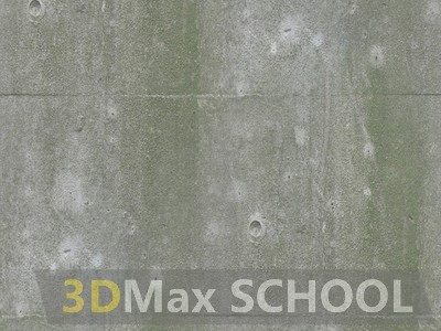 Бесшовные текстуры бетона - 30