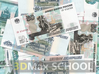 Текстуры бумажных денег - 38
