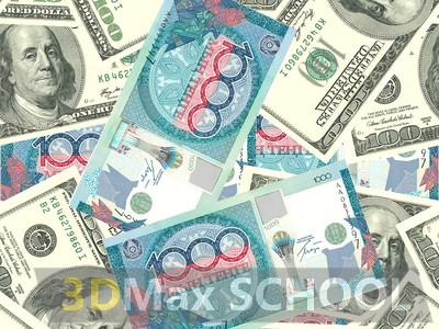 Текстуры бумажных денег - 55