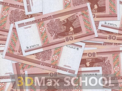 Текстуры бумажных денег - 50