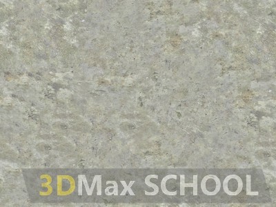 Текстуры чистого бетона - 7