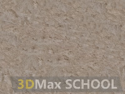 Текстуры чистого бетона - 9