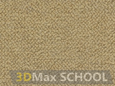 Текстуры ковролина (коврового покрытия, ковра) - 102