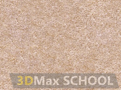 Текстуры ковролина (коврового покрытия, ковра) - 138