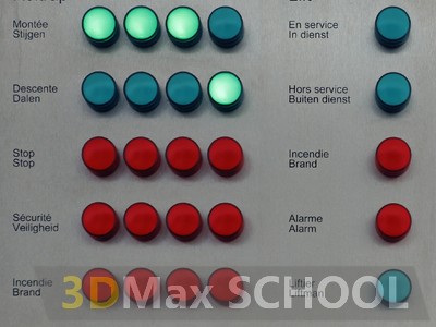 Текстуры кнопок и выключателей - 33