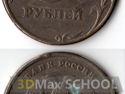 Текстуры монет - 94