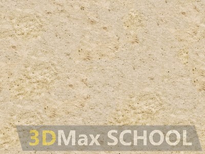 Текстуры мелкого песка - 138