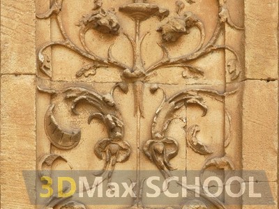 Текстуры старинных орнаментов, узоров и отделки - 145