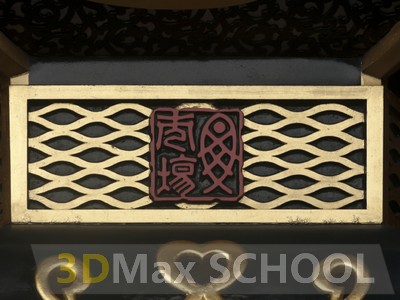 Текстуры старинных орнаментов, узоров и отделки - Восток - 65