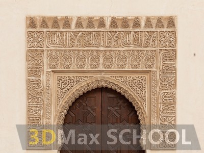 Текстуры старинных орнаментов, узоров и отделки - Мавританские узоры
